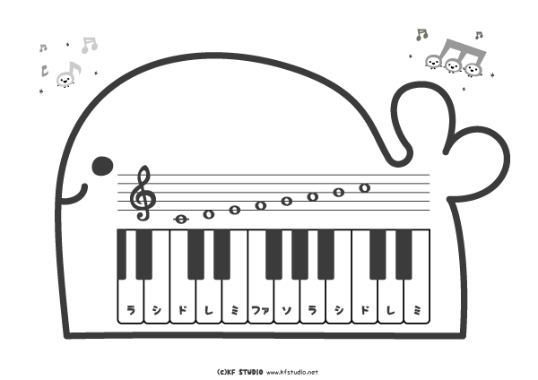 くじらのピアノ鍵盤図 Kf Studio