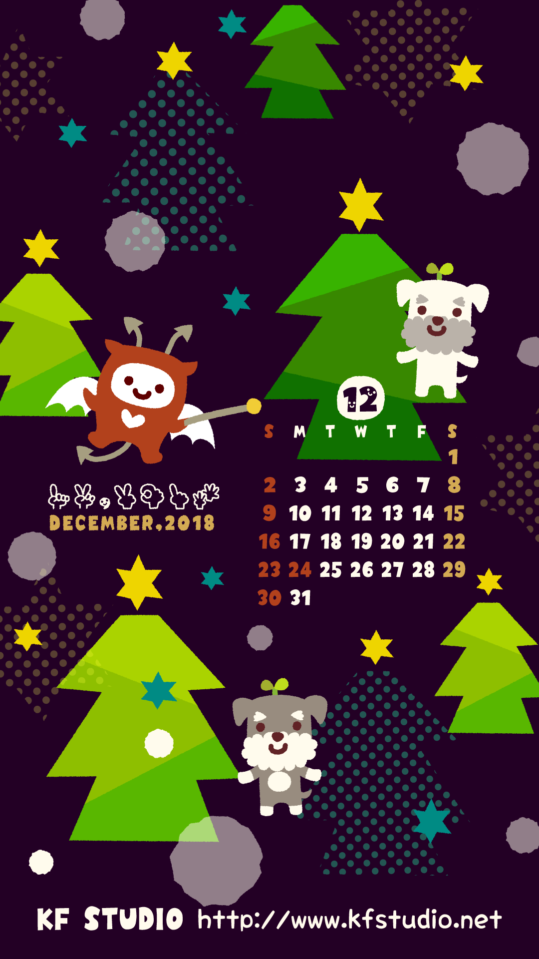 18年12月iphone壁紙カレンダー Kf Studio