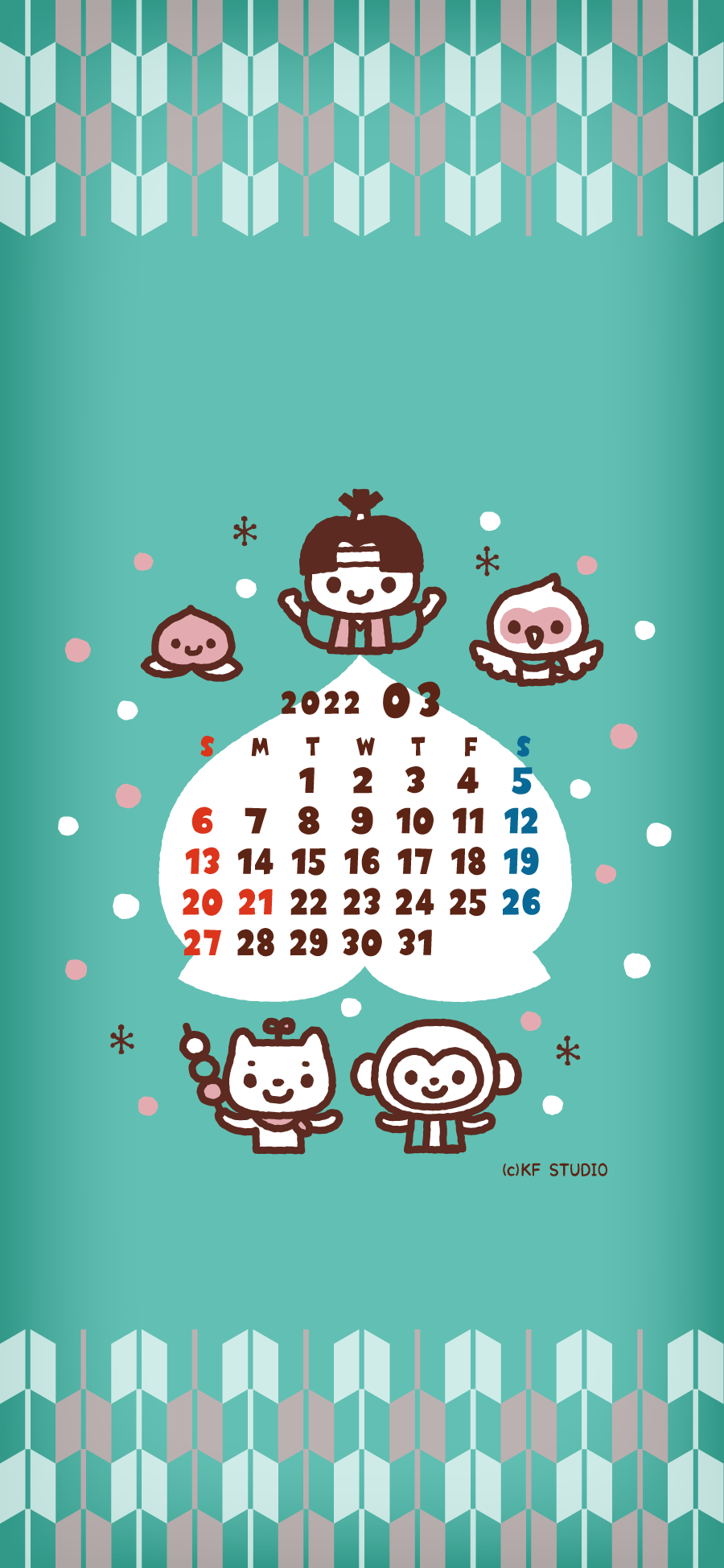 22年03月iphone壁紙カレンダー Kf Studio