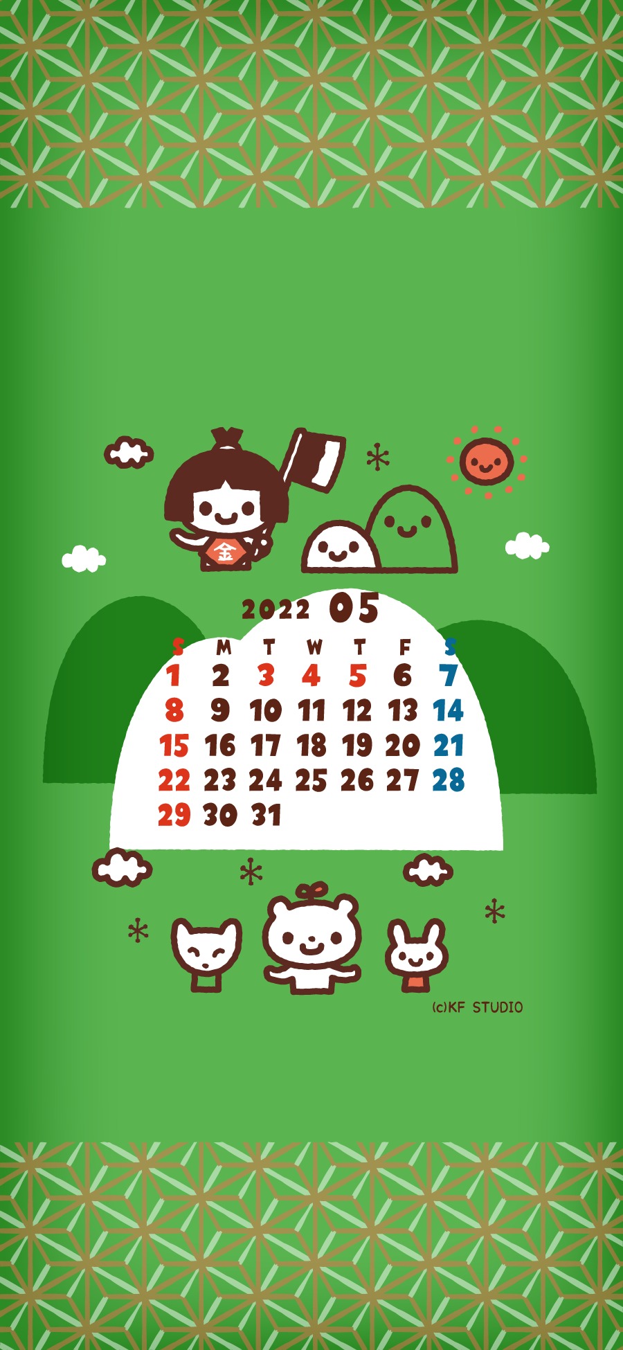 22年05月iphone壁紙カレンダー Kf Studio