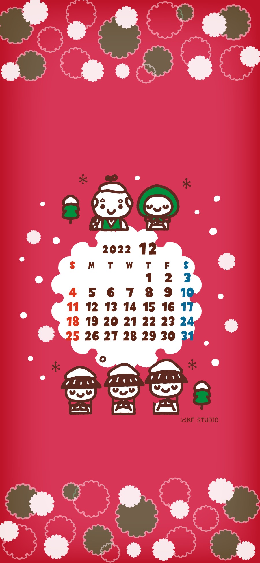 22年12月iphone壁紙カレンダー Kf Studio