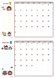 2021年07-08月カレンダー（書込欄付き）