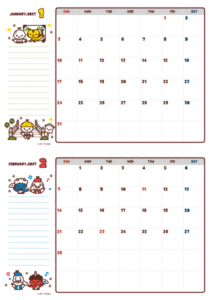 2027年01-02月カレンダー(書込欄付き)