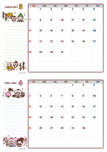 2027年03-04月カレンダー(書込欄付き)