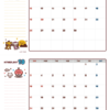 2027年09-10月カレンダー(書込欄付き)
