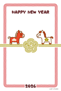 2026年賀状02