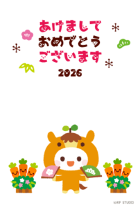 2026年賀状03 | KF STUDIO