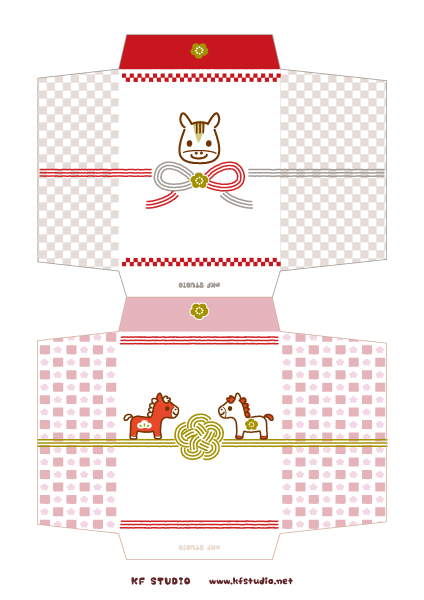 おウマさんの水引ポチ袋