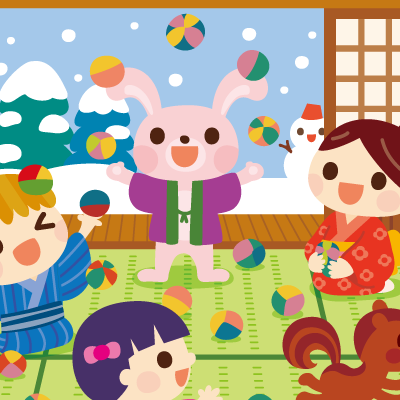 いっしょにあそぼう！まちがいさがし 2025年12月号1-2P