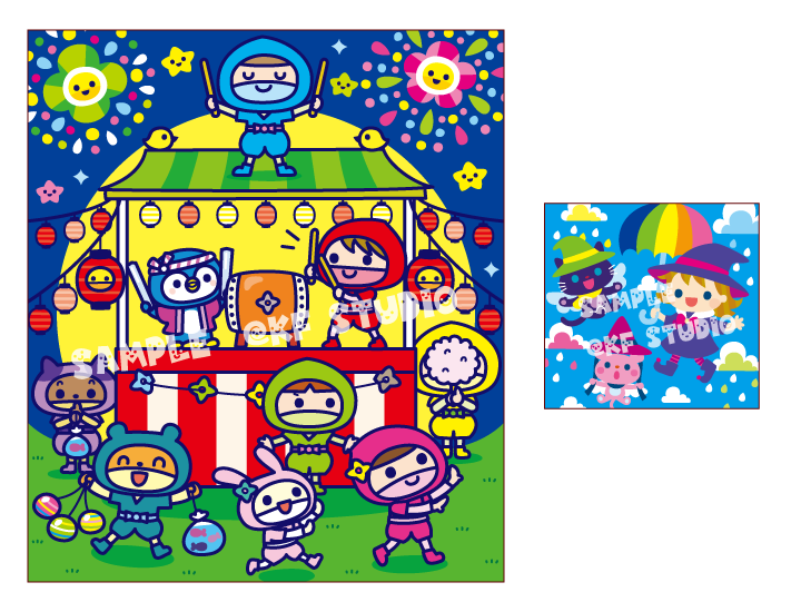 まちがいさがしメイト2025年07月号