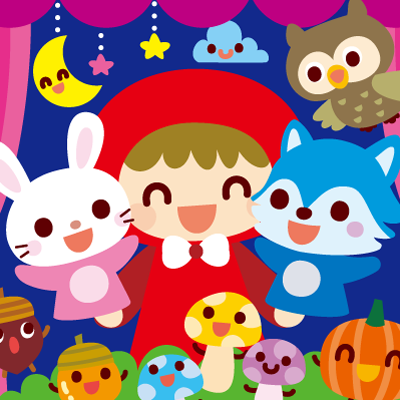 まちがいさがしメイト 2025年11月号1-2P