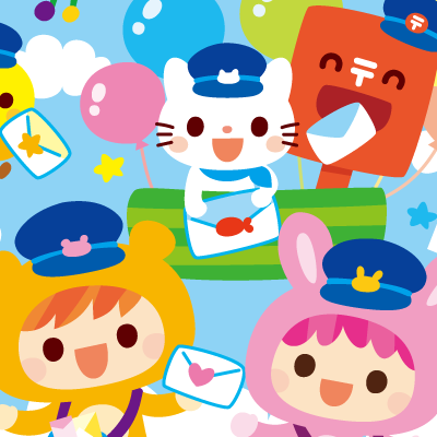 まちがいさがしメイト 2026年07月号1-2P