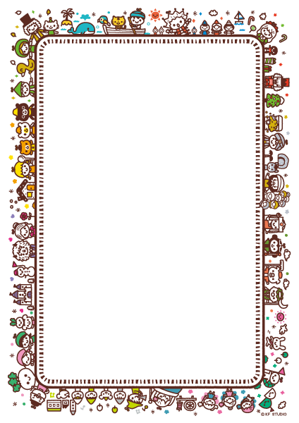 世界のおはなしイラストフレーム03・茶・タテ